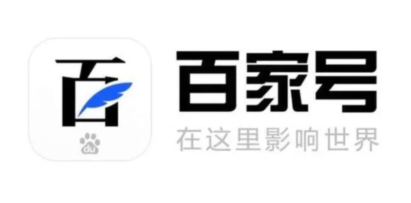 百家號(hào)禁言90天怎么解除，百家號(hào)被禁言可以提現(xiàn)嗎？