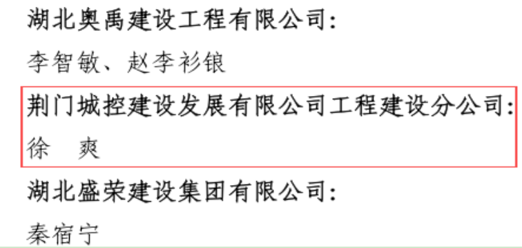 52c08c54f2d6924306af1195b2f2d2c6